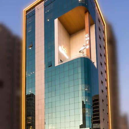 Al Malqa Elite Hotel Riyad Extérieur photo