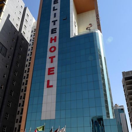 Al Malqa Elite Hotel Riyad Extérieur photo
