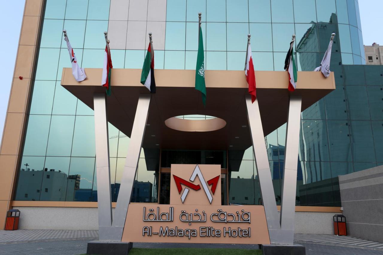 Al Malqa Elite Hotel Riyad Extérieur photo