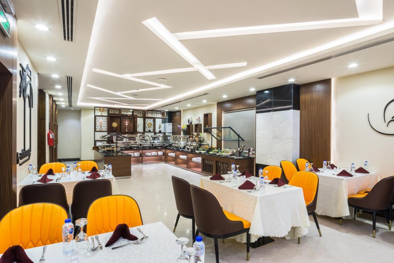 Al Malqa Elite Hotel Riyad Extérieur photo