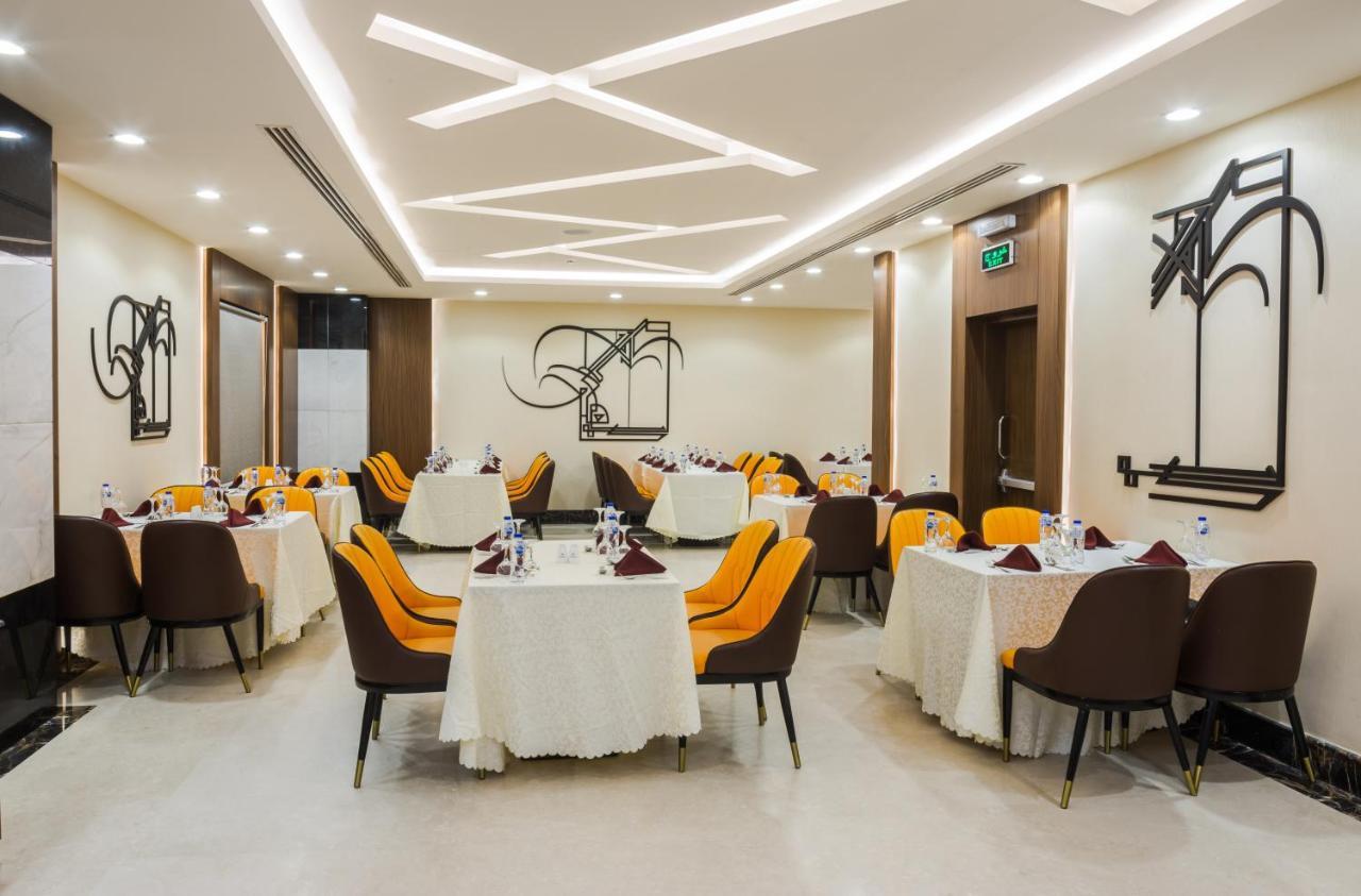 Al Malqa Elite Hotel Riyad Extérieur photo