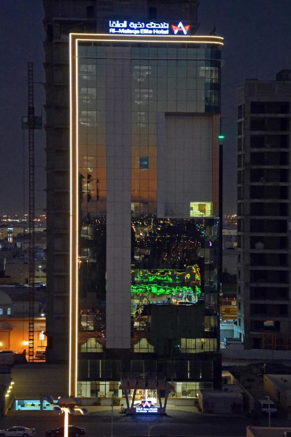 Al Malqa Elite Hotel Riyad Extérieur photo
